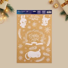 !Наклейка для окон «Новогодние персонажи», многоразовая, 33 × 50 см