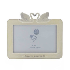 !09 Фоторамка "Свадебная", 18*1,5*13 см.