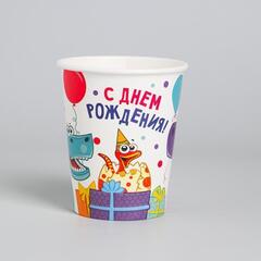 !09 Стакан (набор 6 штук) бумажный «Динозаврики», 250 м.