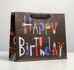 !Пакет крафтовый 2 штуки горизонтальный «Happy birthday», ML 27 × 23 × 11.5 см
