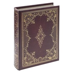 Шкатулка-книга с код.замком, L16 W4,5 H24 см