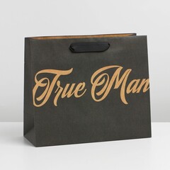 !Пакет крафтовый горизонтальный 2 штуки «Лучший», ML 23 × 27 × 11.5 см