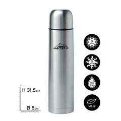 !09 Термос "Мастер К", 1 л (Гарантия 5 лет), сохраняет тепло 24 ч, хром