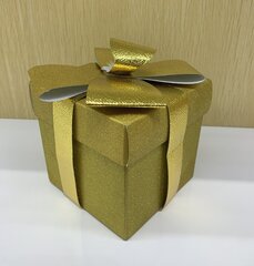 Коробка подарочная (бумага 350г/м2), L25 W25 H25 см