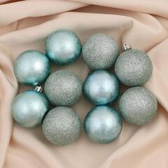 !09 Набор елочных игрушек(набор 10 штук) «Туманный блеск», шары новогодние, d=5 см.
