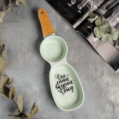 !09 Блюдо с двумя отсеками «Для самых вкусных блюд», зелёное, 36 х 10 см