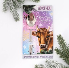 !09 НАБОР ИЗ 3-Х ШТУК - Ложка сувенирная на открытке «С новым годом и рождеством», 10 х 18 см. (2 штуки) +Ложка чайная с гравировкой «100% крутой мужик», h=14 см. (1 штука)