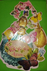 !Открытка "От всей души!" + конверт