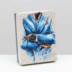 !Подарочная коробка 2 штуки "Мужская", 16,5 х 12,5 х 5,2 см