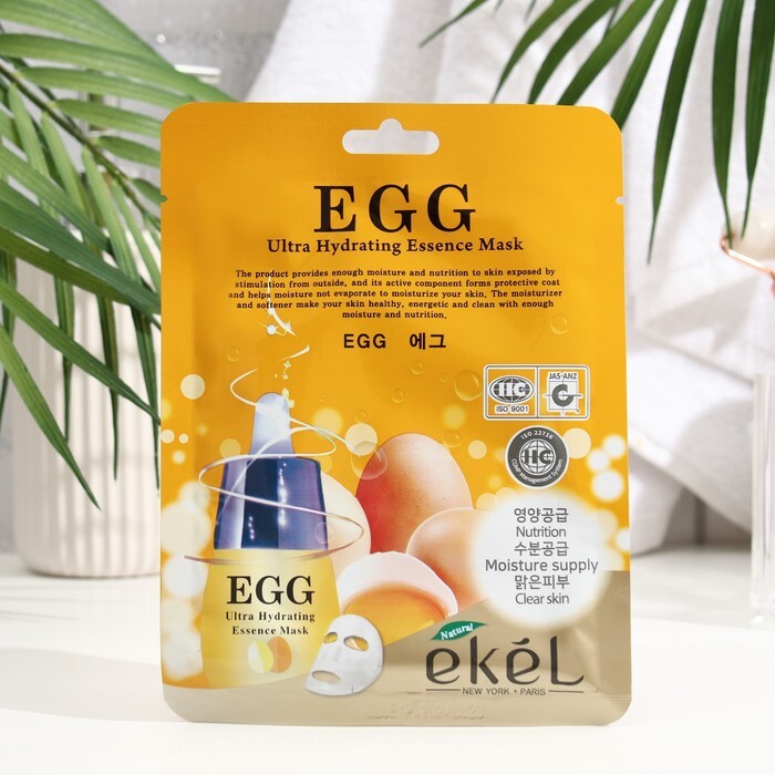 Яичная маска отзывы. Маска для лица с яйцом. Florecan яичная маска. Маск га яйца. Soskill & Ultra Egg Spa Duck.