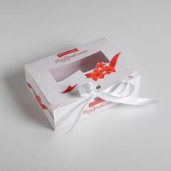 !09 Складная коробка (набор 3 штуки) подарочная «Поздравляю», 16.5 × 12.5 × 5 см.