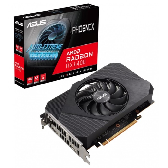 Phoenix radeon