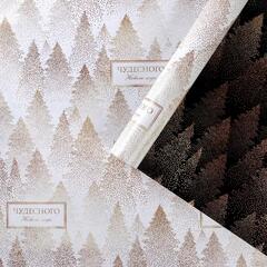 !09 Упаковочная бумага 2 листа глянцевая двусторонняя «Чудесного Нового года», 70 х 100 см.