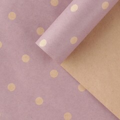 !Бумага упаковочная 3 штуки крафтовая «Точки» 50 × 70 см