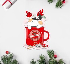 !09 Открытка (набор 7 штук микс) «С Новым Годом!» , 9 х 7 см. + «Happy New Year» кружка, 7 х 9 см. + «С Новым Годом!» кот и какао, 6 × 9 см.