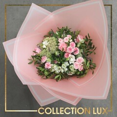 !09 Пергамент для цветов (набор 9 листов) «Нежность», 50 х 70 см.