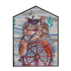 Ключница, Д21 Ш3 В28 см