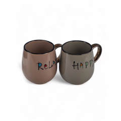 Кружка EMOTIONS 450мл