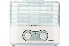Сушилка для овощей и фруктов Centek CT-1659 270Вт 5под. белый