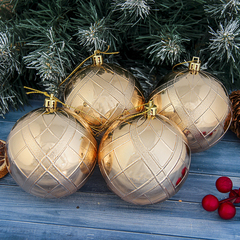 !Набор шаров пластик d-8 см, 4 шт "Переплёт" золото