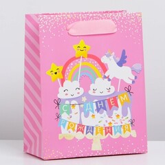 !09 Набор 4 штуки - Пакет ламинированный вертикальный «Моему ангелочку», S 12 × 15 × 5,5 см.