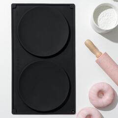 !09 Форма силиконовая для выпечки «Бискотто», 2 ячейки, 35×19,5×1,7 см, d=16 см, цвет чёрный