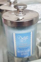 !Декоративная свеча с ароматом Морского бриза, 6.7*6.7*9.7 см.