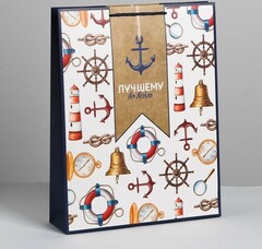 !09 НАБОР 2 ШТУКИ - Пакет ламинированный вертикальный «Лучшему», MS 18 × 23 × 8 .