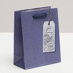 !09 Пакет ламинированный (набор 9 штук) вертикальный «Лучшему тебе», S 12 × 15 × 5,5 см.