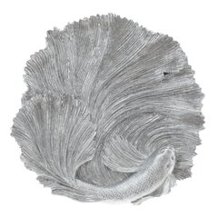 Блюдо декоративное, L27 W27,5 H4 см