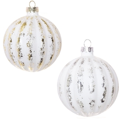 Украшение новогоднее Шар "Винтаж", D8 см