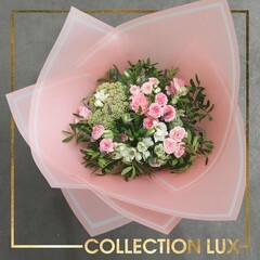 !Пергамент для цветов 3 листа «Нежность», 50 х 70 см.