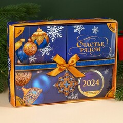 !Подарочный набор «Счастье рядом»: чай чёрный с апельсином 50 г., арахис в шоколаде 100 г., ананас в шоколаде 100 г.,, крем-мёд с апельсином 120 г.