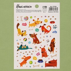 !09 Наклейки детские «Любимые питомцы», 11 х 16 см.