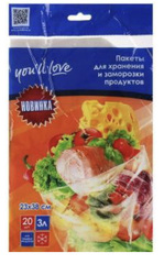 !09 НАБОР 80 ШТУК - Пакет для хранения и заморозки 3 л. 23x38 см.