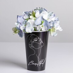 !Стакан для цветов 3 штуки BEAUTIFUL, 350 мл