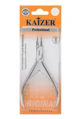 !Кусачки педикюрные/маникюрные, двухпружинные, заводская заточка, серебро