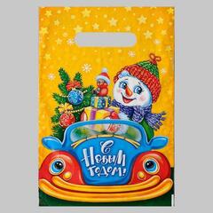 !Пакет "За рулём", 20 штук полиэтиленовый с вырубной ручкой, 20 х 30 см, 30 мкм