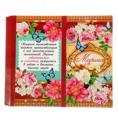 !09 Комплект 6 штук: Обертка для шоколада 4 штуки «Марина», 8 х 15.5 см. + Обертка для шоколада 2 штуки «Time for Dreaming», 8 х 15.5 см.