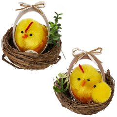 Набор из 2-х изделий декоративных "Гнездо пасхальное" (5,5*5), L11 W6 H6 см