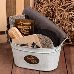 !09 Набор подарочный "Лучший муж" 7 предметов (Мочалка, Открытка, Подставка под горячее, Полотенце, Щётка)