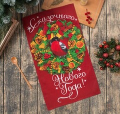 !09 Комплект из 3-х полотенец: Полотенце "Сказочного Нового года" 35х60 см,100% хлопок 160 г/м2