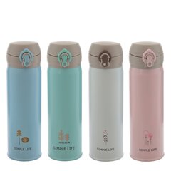 Термос, 450 мл, L6,5 W7 H22 см, дизайн микс