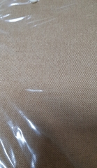 !09 Штора "Джоди" 150*260 см., (набор 2 штуки) цвет золотой