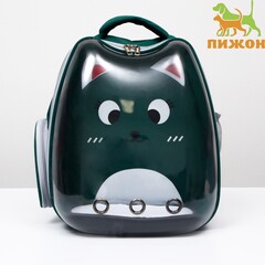 !09 Рюкзак для переноски кошек «Котик», прозрачный, 34×25×40 см, зелёный