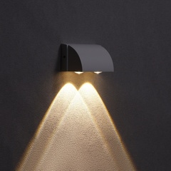 !Светильник фасадный белый «Каскад», FSD-094, 2 Вт, 3000К, 2 луча, IP65, 220 В, металл