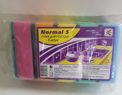 !09 Губки для посуды NORMAL по 5 штук(3 упаковки)