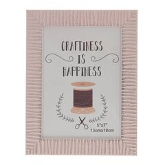 Фоторамка для фото 13*18, Д16 Ш1 В21 см