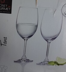 !09 Набор бокалов для воды 2 штуки 450 мл. Royal Leerdam