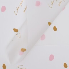 !09 НАБОР 5 ШТУК - Пленка для цветов матовая "Горох разноцветный" , 58 х 58 см